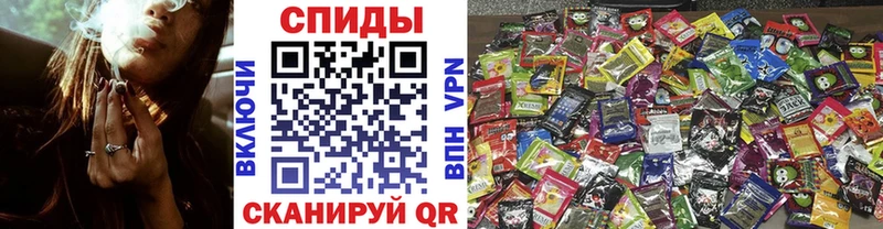 БУТИРАТ бутандиол  Назарово 