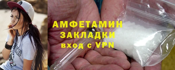гашиш Медногорск