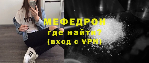 гашиш Медногорск