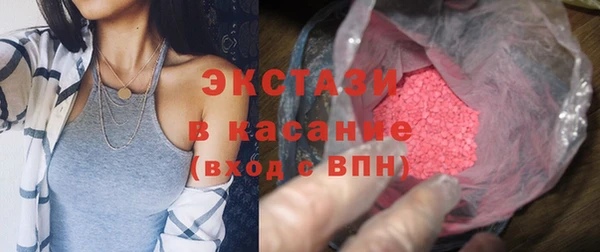 марки nbome Беслан