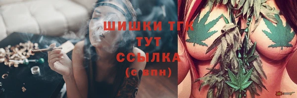 гашиш Медногорск