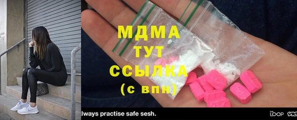 гашиш Медногорск