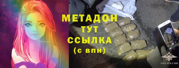 марки nbome Беслан