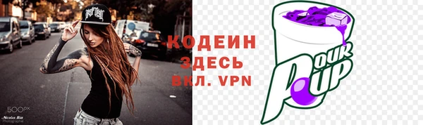гашиш Медногорск