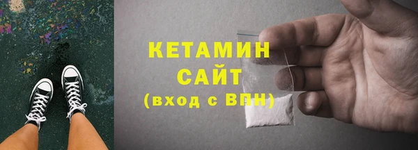 гидра Медвежьегорск