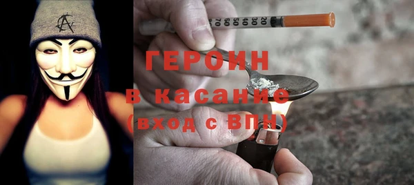 гидра Медвежьегорск