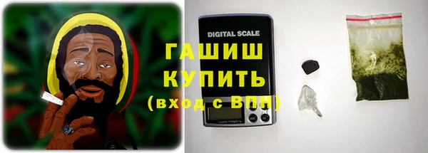 дживик Магас