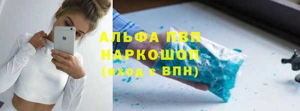 гашиш Медногорск