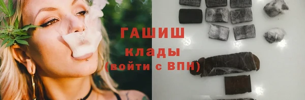 бутират Бикин