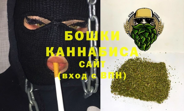 меф Майский