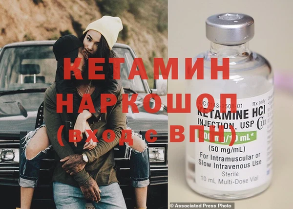 мет Магадан
