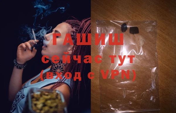 меф Майский