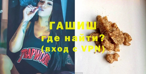 меф Майский