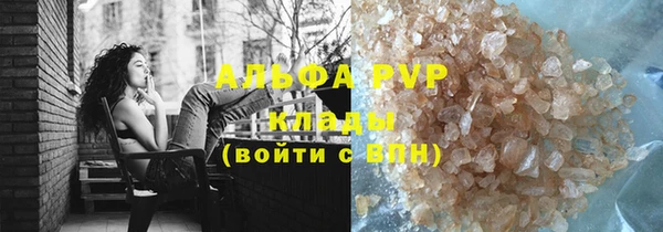 гашиш Медногорск
