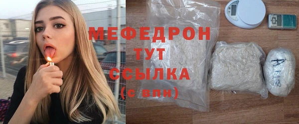 мет Магадан
