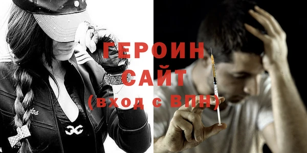 гашиш Медногорск
