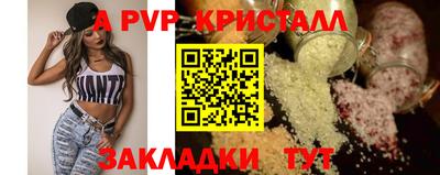 СК Ирбит