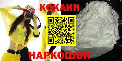 СК Ирбит