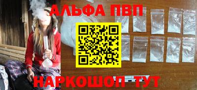 СК Ирбит
