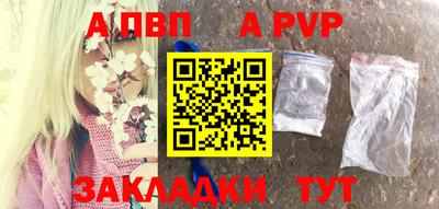 СК Ирбит