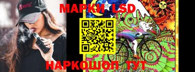 СК Ирбит