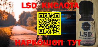 СК Ирбит