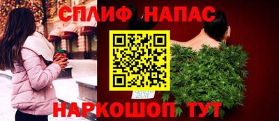 молекула духа Изобильный