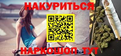 молекула духа Изобильный