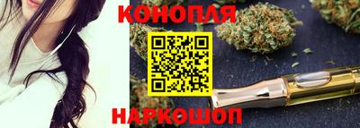 молекула духа Изобильный