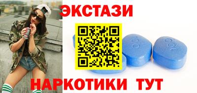 кокаин Чебоксары