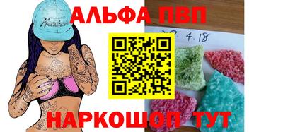 СК Ирбит