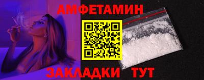 СК Ирбит