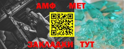 СК Ирбит