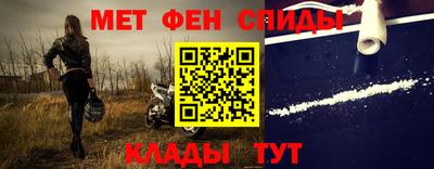 молекула духа Изобильный