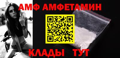 а пвп мука Чапаевск
