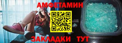 СК Ирбит