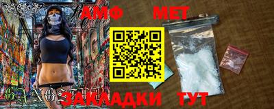 СК Ирбит