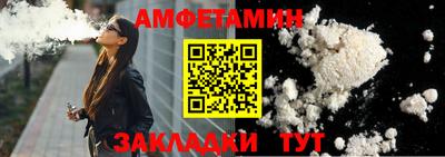 СК Ирбит