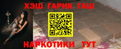 молекула духа Изобильный