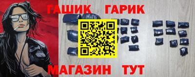 СК Ирбит