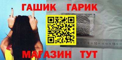 MESCALINE Ипатово
