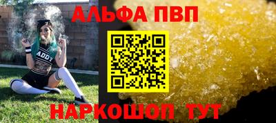 СК Ирбит