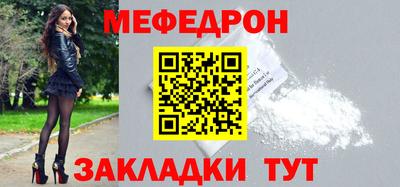 молекула духа Изобильный