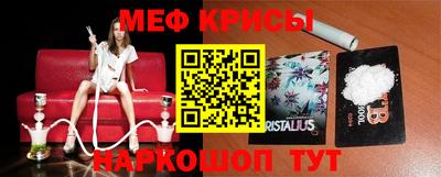 молекула духа Изобильный