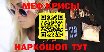 молекула духа Изобильный